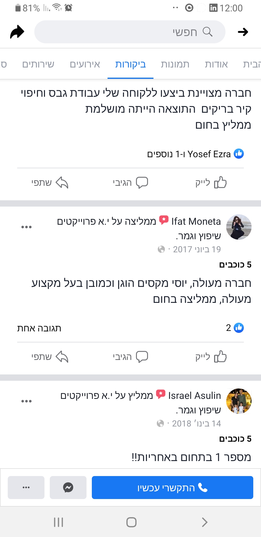<?php echo esc_html($alt); ?>