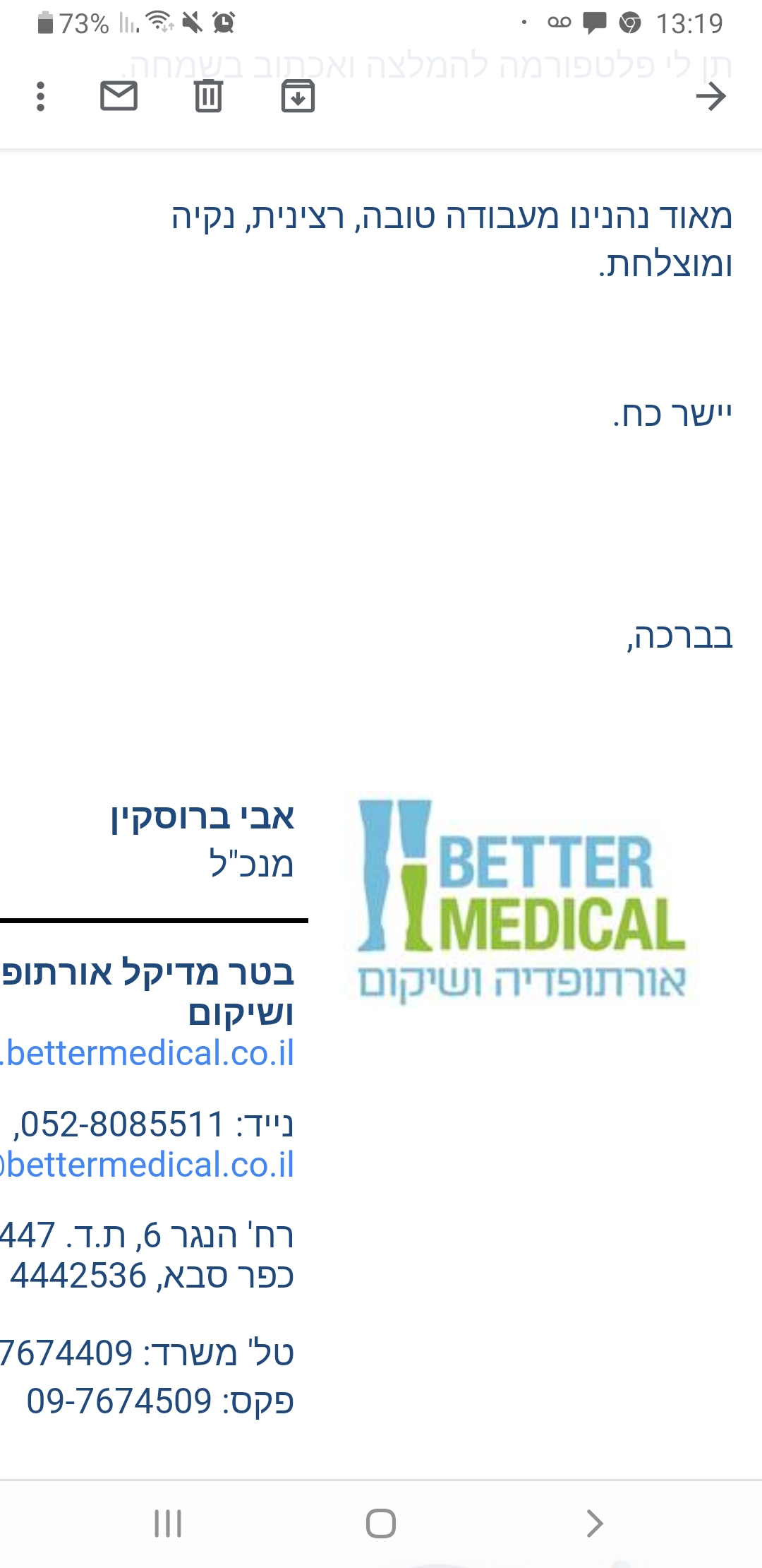 <?php echo esc_html($alt); ?>